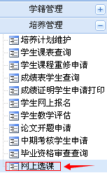 http://202.120.215.158:9080/attach/2018/09/05/14479.png